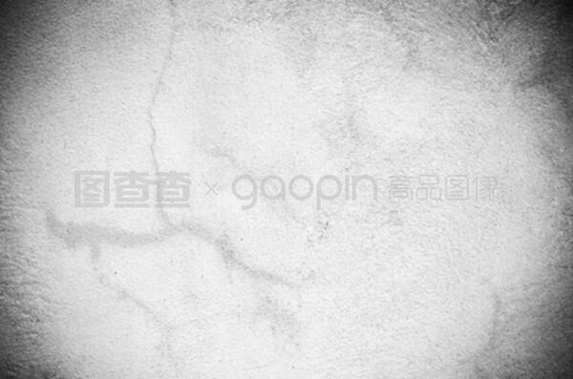 格朗恩净水
