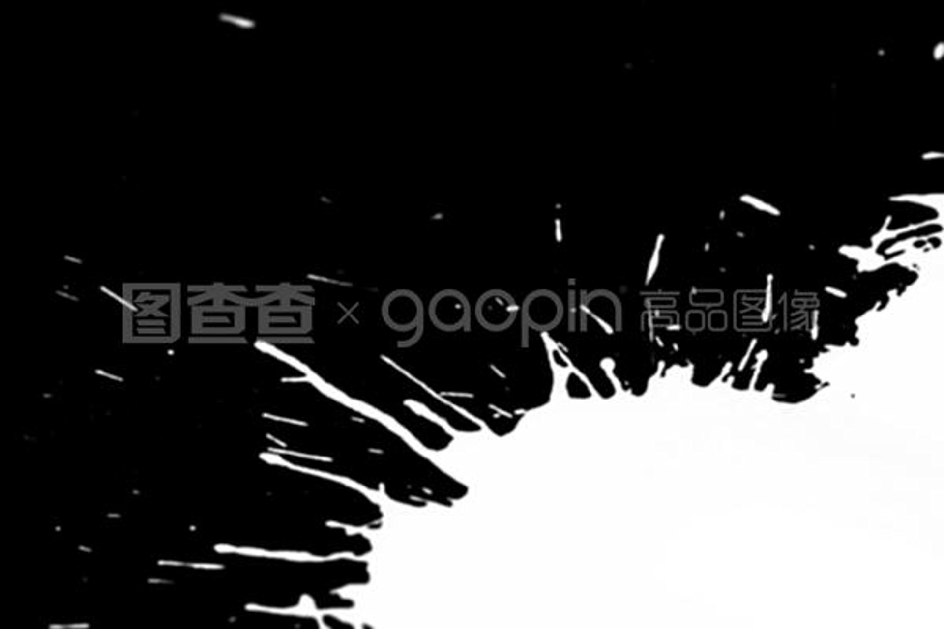 格朗恩净水